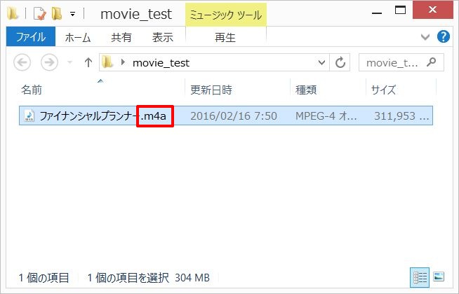 f:id:inu75:20160402233752j:plain f:id:inu75:20160402233752j:plain