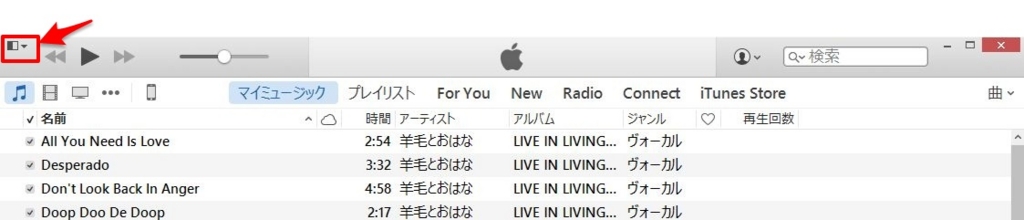 f:id:inu75:20160402234030j:plain f:id:inu75:20160402234030j:plain