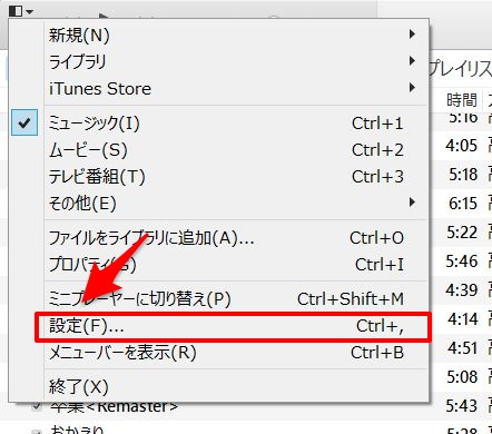 f:id:inu75:20160402234041j:plain f:id:inu75:20160402234041j:plain