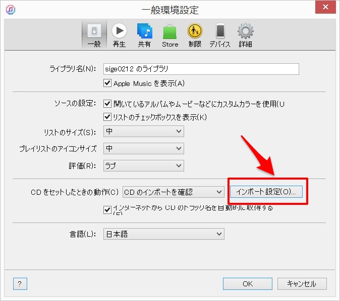 f:id:inu75:20160402234153j:plain f:id:inu75:20160402234153j:plain