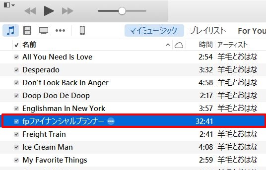 f:id:inu75:20160402234800j:plain f:id:inu75:20160402234800j:plain