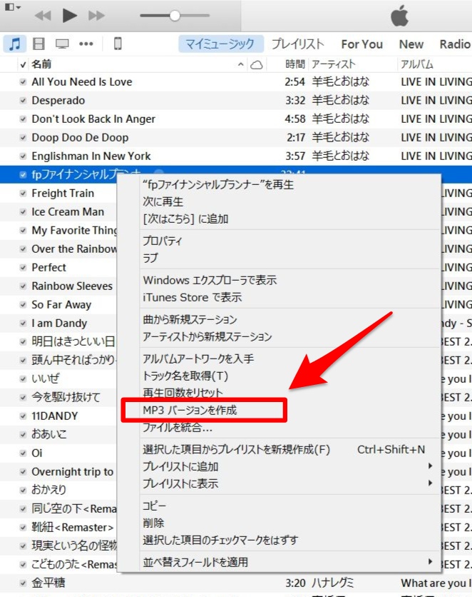 f:id:inu75:20160402235100j:plain f:id:inu75:20160402235100j:plain
