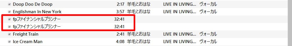 f:id:inu75:20160402235157j:plain f:id:inu75:20160402235157j:plain