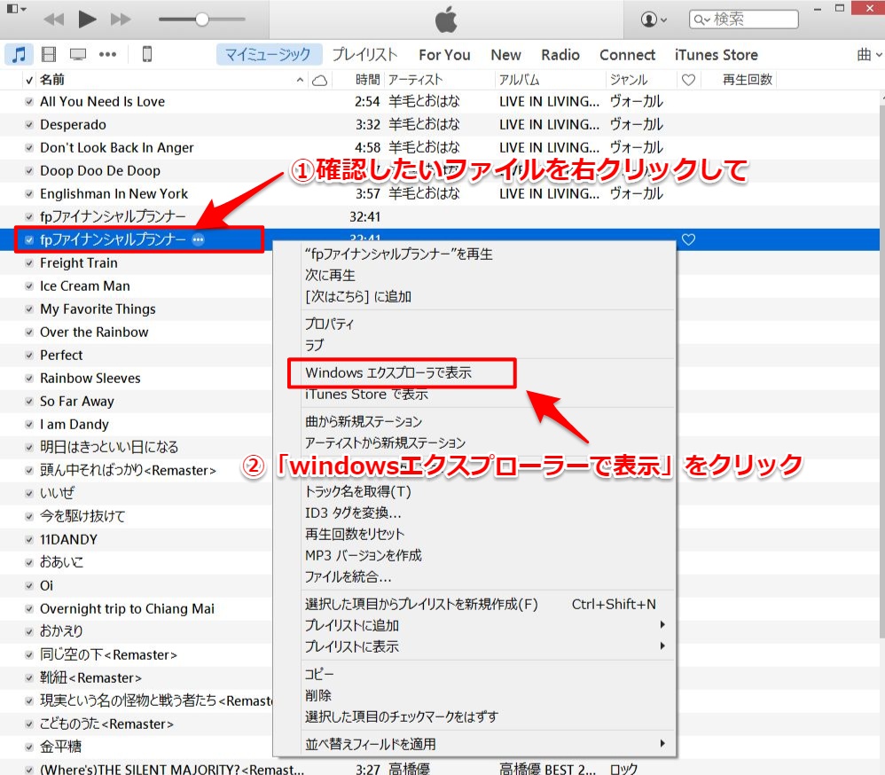 f:id:inu75:20160402235341j:plain f:id:inu75:20160402235341j:plain