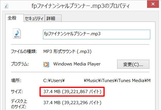 f:id:inu75:20160402235438j:plain f:id:inu75:20160402235438j:plain
