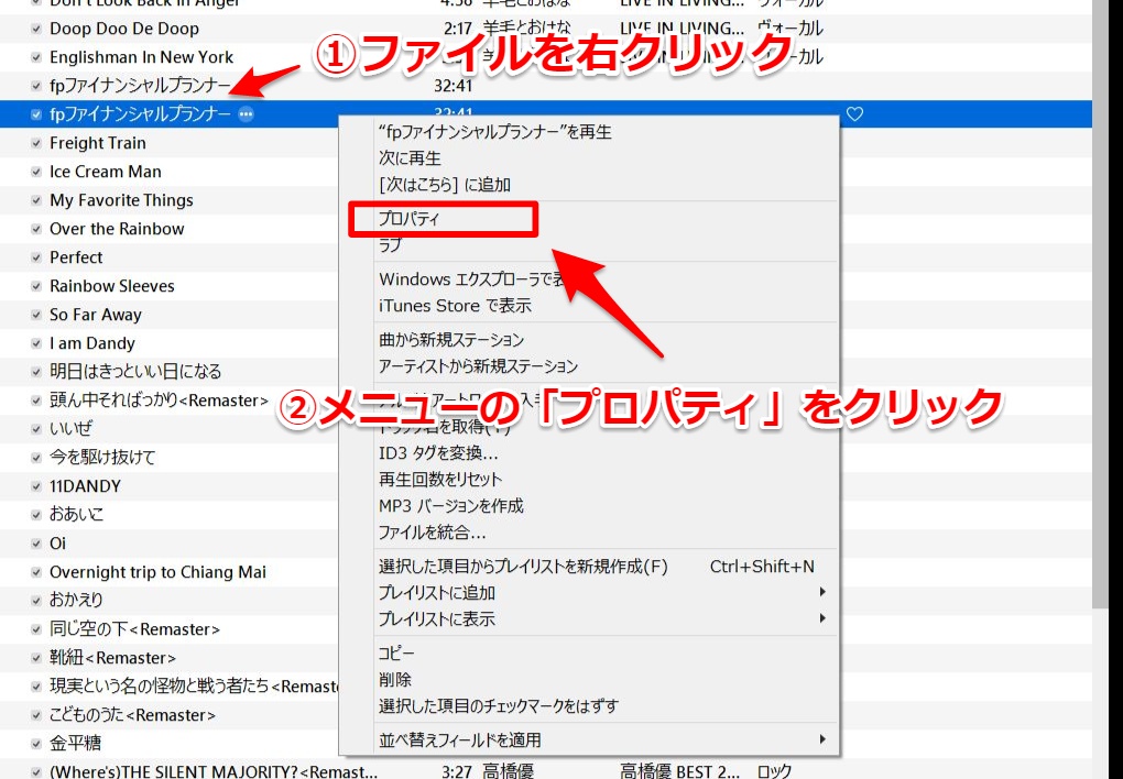 f:id:inu75:20160402235618j:plain f:id:inu75:20160402235618j:plain