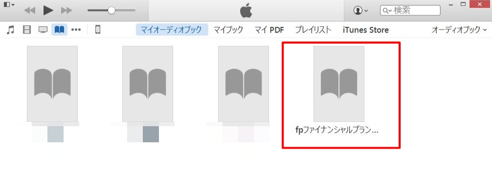 f:id:inu75:20160402235958j:plain f:id:inu75:20160402235958j:plain