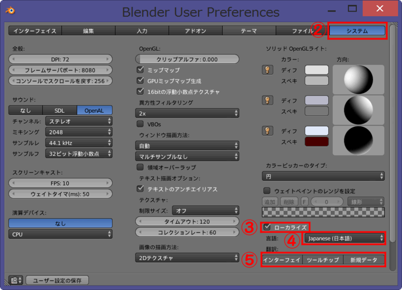 f:id:inu_warabi:20130914030037p:plain:h240 f:id:inu_warabi:20130914030037p:plain:h240