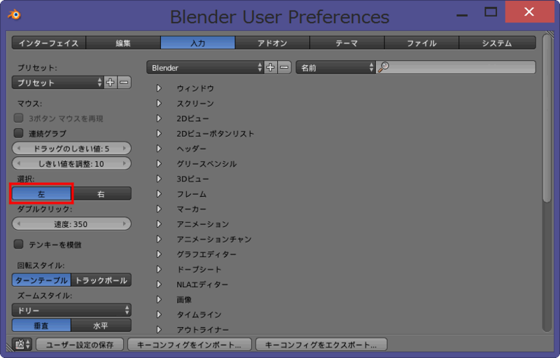f:id:inu_warabi:20130914040043p:plain:h240 f:id:inu_warabi:20130914040043p:plain:h240
