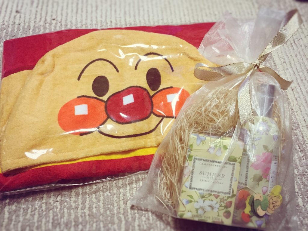 f:id:inumiso:20151217205607j:plain f:id:inumiso:20151217205607j:plain