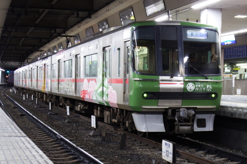 f:id:io-515:20150124063821j:plain f:id:io-515:20150124063821j:plain