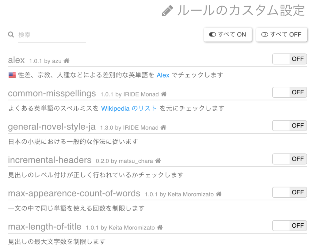 f:id:io-monad:20160314224946p:plain