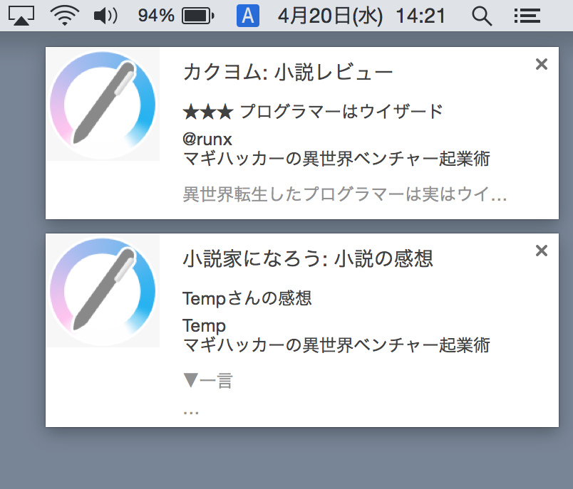 f:id:io-monad:20160420145116p:plain