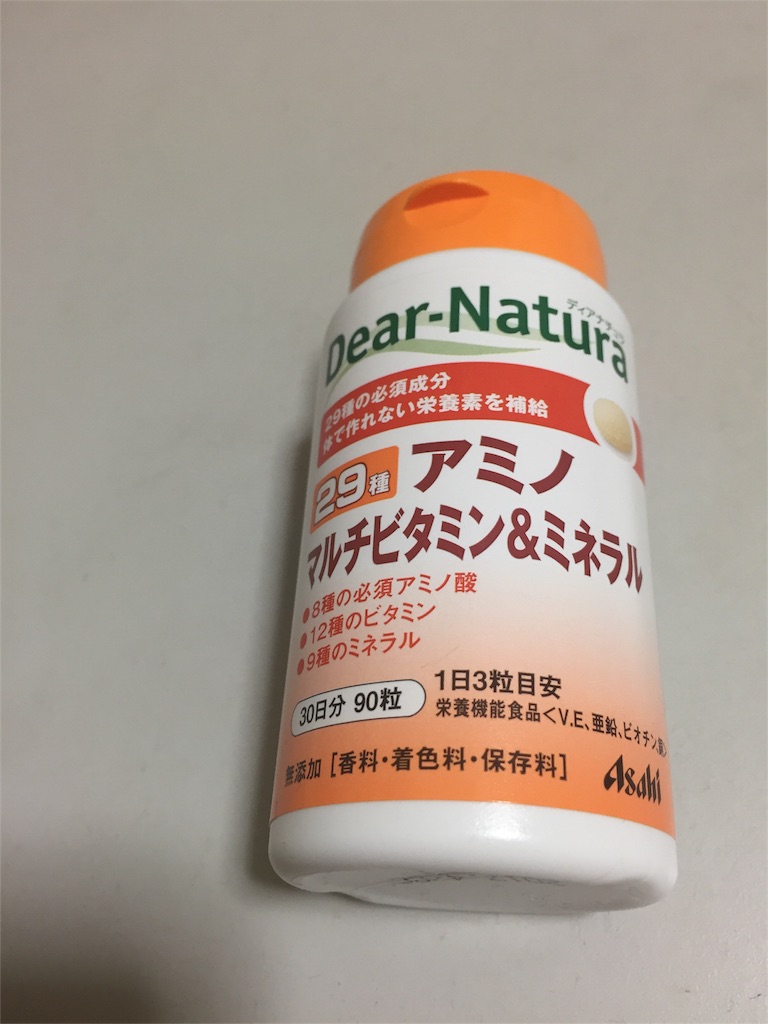 f:id:iohls:20151122233621j:image f:id:iohls:20151122233621j:image