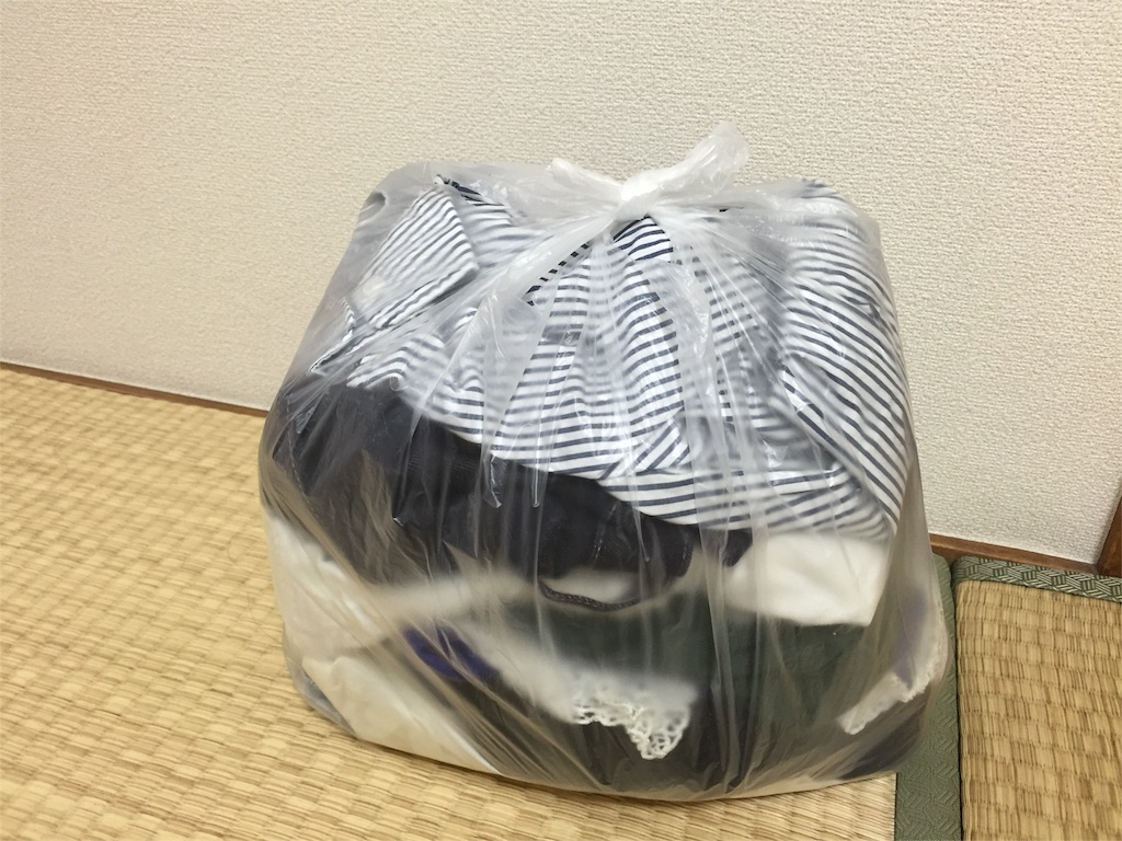 f:id:iohls:20160207061656j:image f:id:iohls:20160207061656j:image