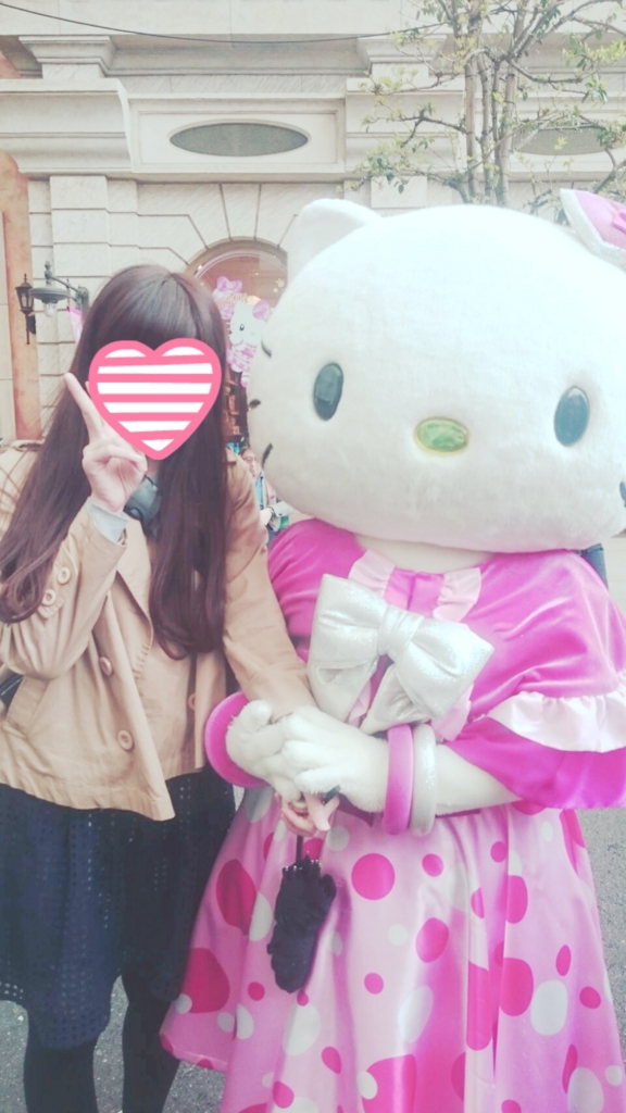f:id:iooochia:20160424214831j:plain f:id:iooochia:20160424214831j:plain