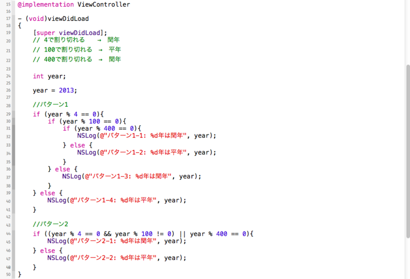 f:id:iosapp:20130926213034p:plain f:id:iosapp:20130926213034p:plain