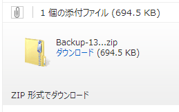 f:id:iphone-tips:20130206170329p:image f:id:iphone-tips:20130206170329p:image