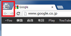 f:id:iphone-tips:20130212151945p:image f:id:iphone-tips:20130212151945p:image