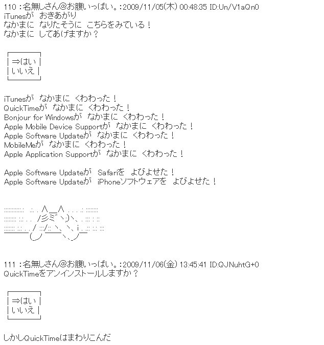 f:id:iphone-tips:20140205170944j:image f:id:iphone-tips:20140205170944j:image