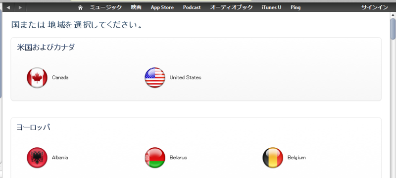 f:id:iphoneaid:20120712174950p:plain f:id:iphoneaid:20120712174950p:plain