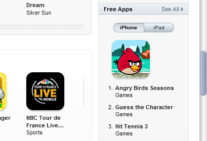 f:id:iphoneaid:20120712175011p:plain f:id:iphoneaid:20120712175011p:plain