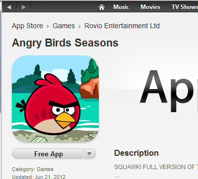 f:id:iphoneaid:20120712175021p:plain f:id:iphoneaid:20120712175021p:plain