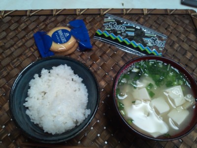 f:id:ippei-f55:20130726083831j:image f:id:ippei-f55:20130726083831j:image
