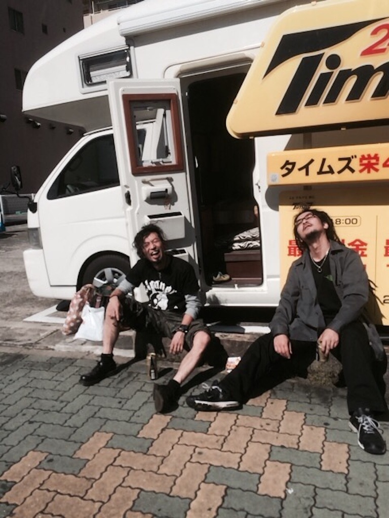 f:id:ipppppei:20160509072427j:image f:id:ipppppei:20160509072427j:image