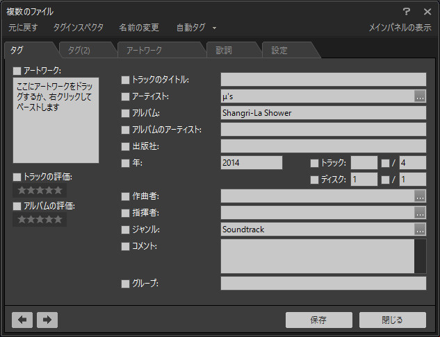 f:id:iq4a:20160306224541j:plain f:id:iq4a:20160306224541j:plain