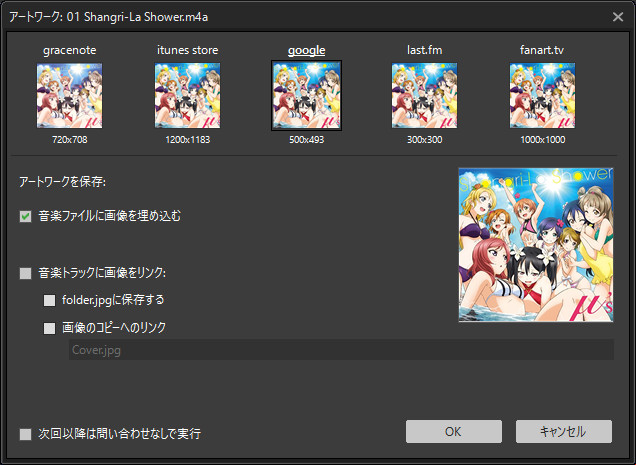 f:id:iq4a:20160306224547j:plain f:id:iq4a:20160306224547j:plain