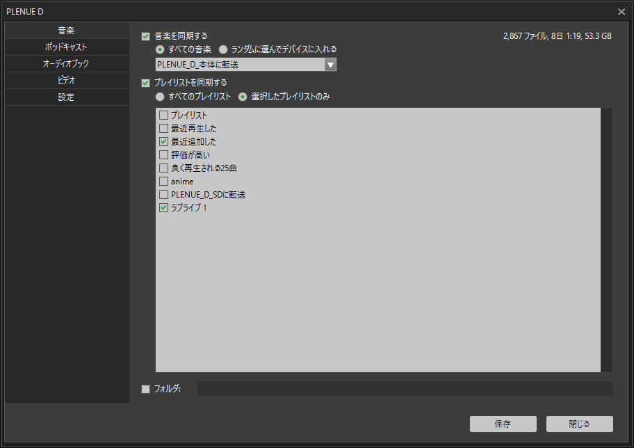 f:id:iq4a:20160306231638j:plain f:id:iq4a:20160306231638j:plain