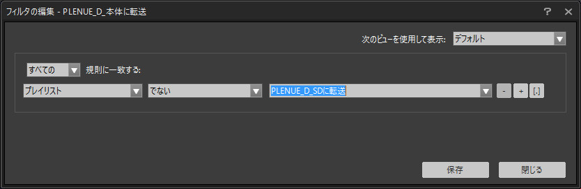 f:id:iq4a:20160306232508j:plain f:id:iq4a:20160306232508j:plain