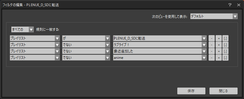 f:id:iq4a:20160306234801j:plain f:id:iq4a:20160306234801j:plain