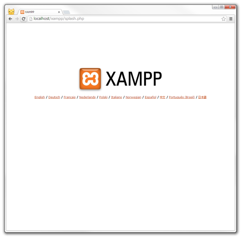 f:id:ire0014:20131230234335p:plain f:id:ire0014:20131230234335p:plain