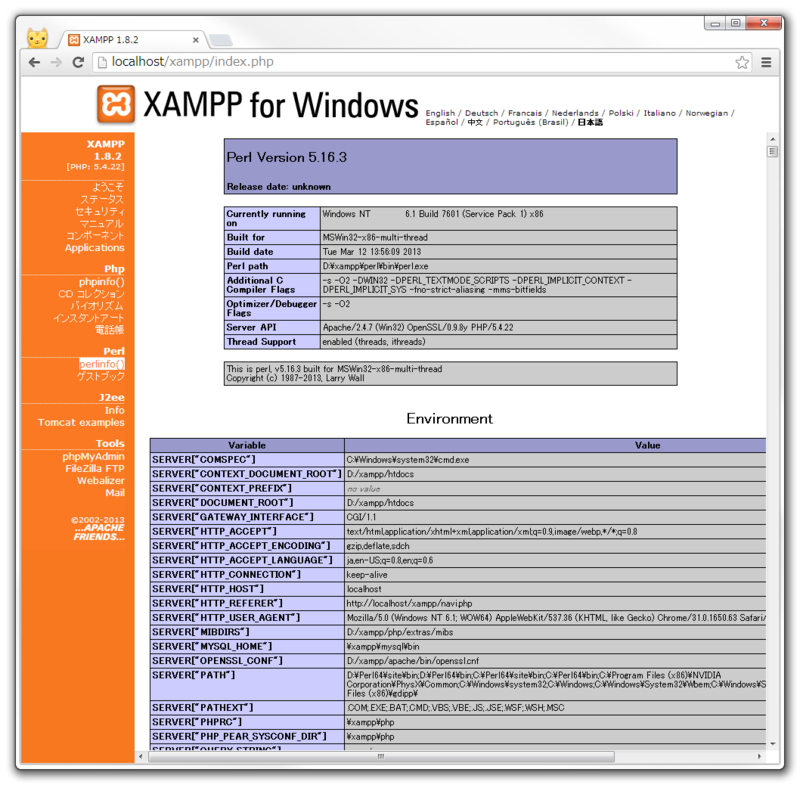 f:id:ire0014:20131230235429p:plain f:id:ire0014:20131230235429p:plain