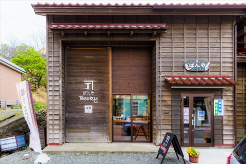 f:id:iriswing:20140517185228j:plain f:id:iriswing:20140517185228j:plain