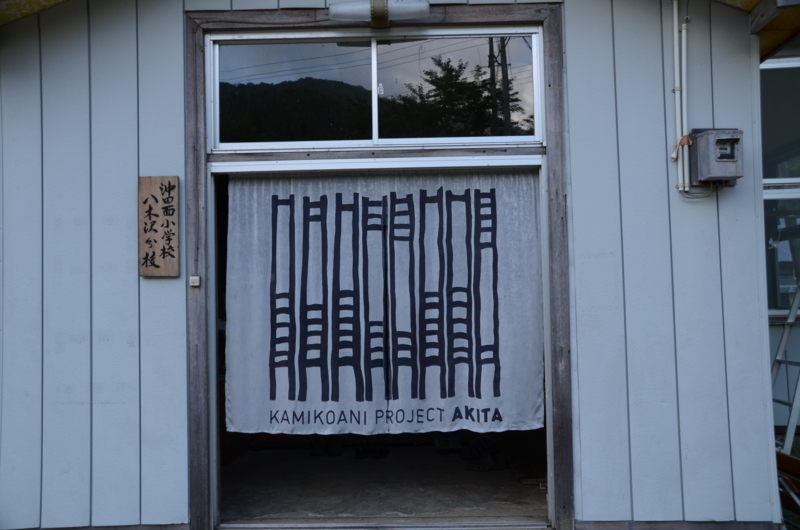 f:id:irnm:20130812165623j:plain