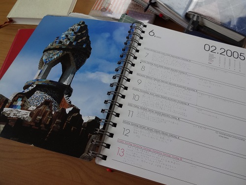 f:id:irnm:20131210122402j:plain f:id:irnm:20131210122402j:plain