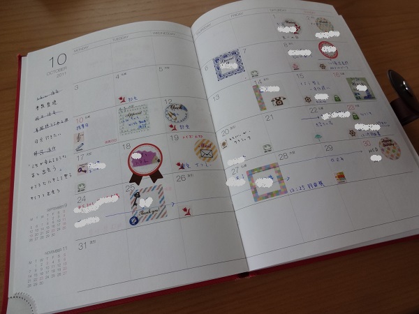 f:id:irnm:20131210123022j:plain f:id:irnm:20131210123022j:plain