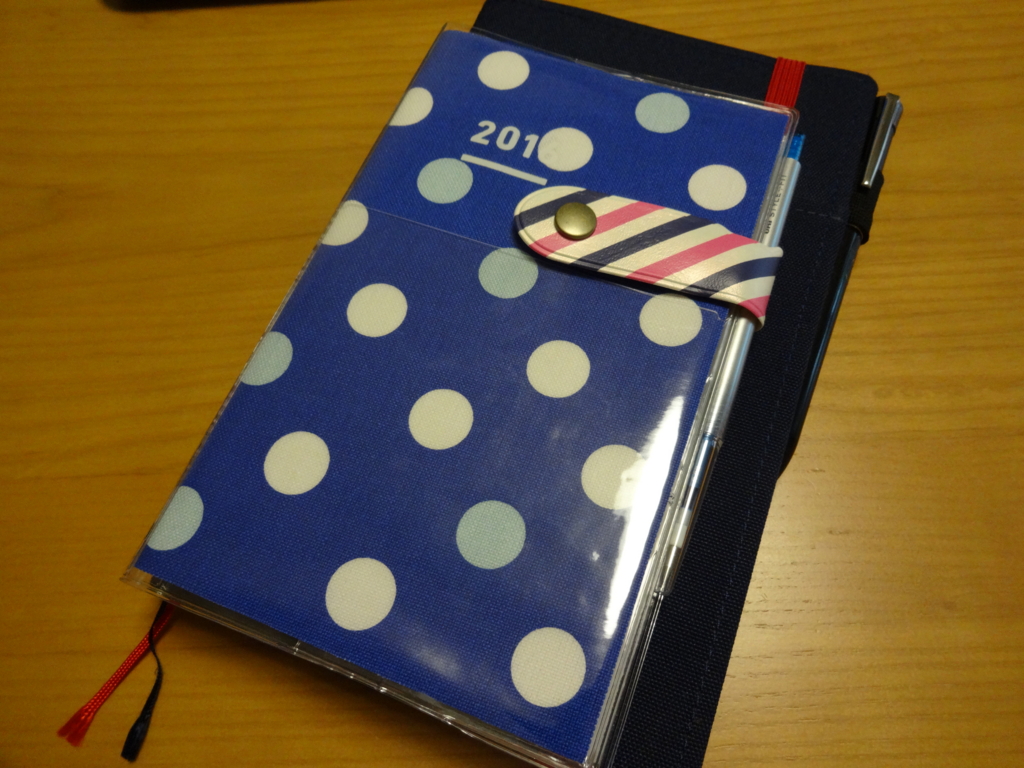 f:id:irnm:20150829122547j:plain f:id:irnm:20150829122547j:plain