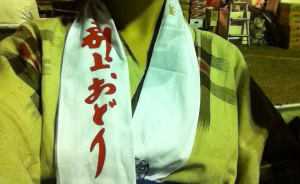 f:id:iro_sai:20160324211129j:plain f:id:iro_sai:20160324211129j:plain