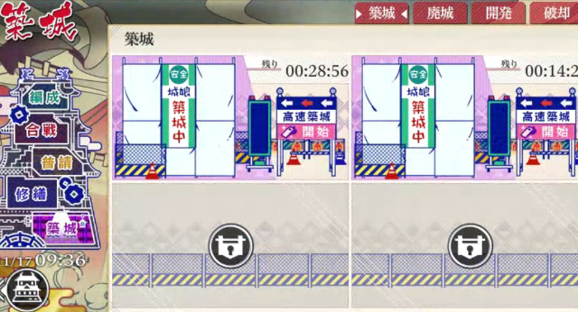f:id:irodoriplus1:20141117093947j:plain f:id:irodoriplus1:20141117093947j:plain