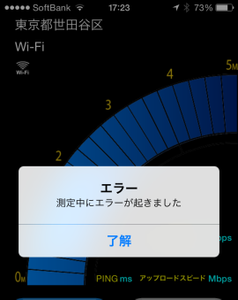 f:id:iroirotest2525:20141212171830p:plain f:id:iroirotest2525:20141212171830p:plain