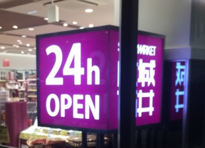 f:id:iroirotest2525:20150423034121j:plain f:id:iroirotest2525:20150423034121j:plain