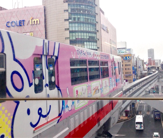 f:id:irokokoro16:20150222002152j:plain f:id:irokokoro16:20150222002152j:plain