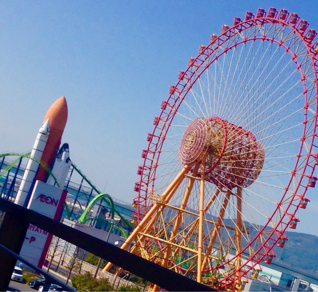 f:id:irokokoro16:20150308230700j:plain f:id:irokokoro16:20150308230700j:plain