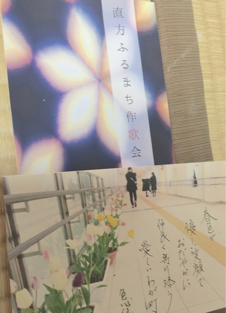 f:id:irokokoro16:20150412144427j:plain f:id:irokokoro16:20150412144427j:plain