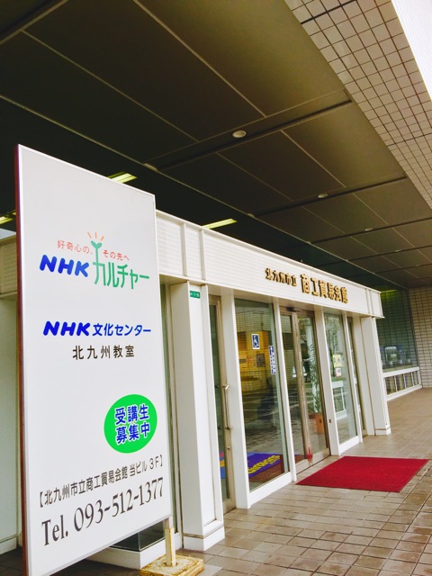 f:id:irokokoro16:20150414162632j:plain f:id:irokokoro16:20150414162632j:plain