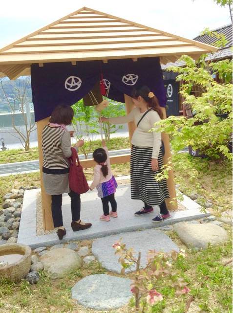 f:id:irokokoro16:20150416225730j:plain f:id:irokokoro16:20150416225730j:plain